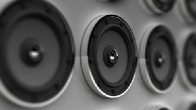 Материал поглъща 99,7% от звука