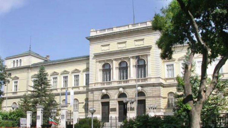 Изложба показва черноморието ни по социализма през очите на финландски туристи