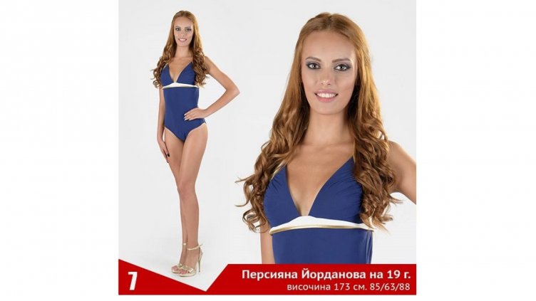 Ето ги претендентките за „МИС ВАРНА“ - №7