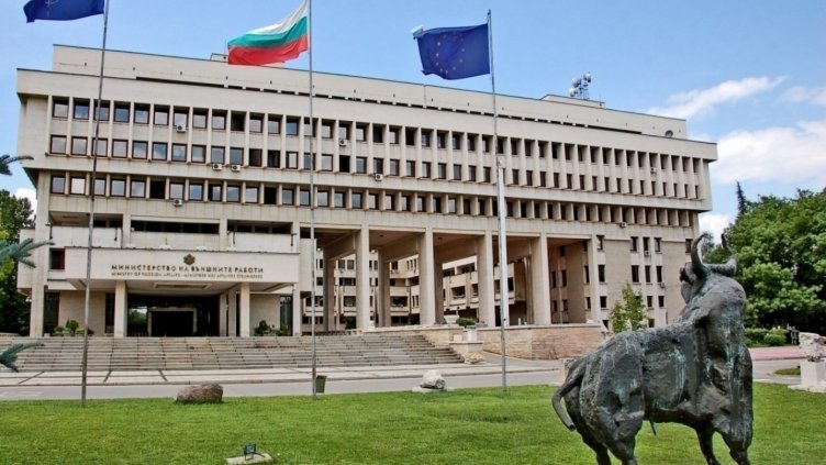 Снимка МВнР