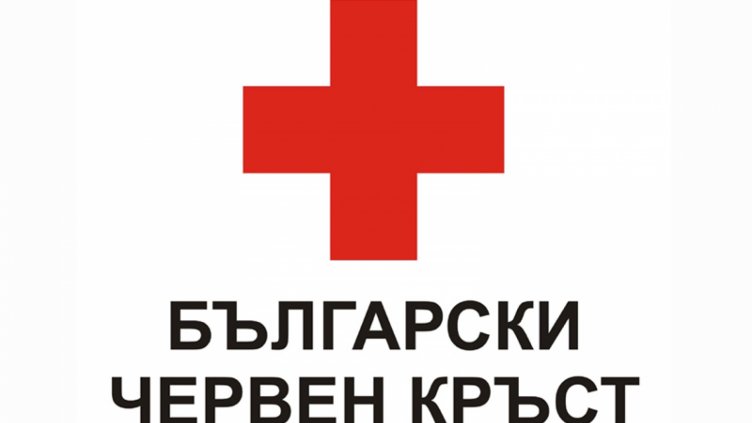 Награждават варненските червенокръстци