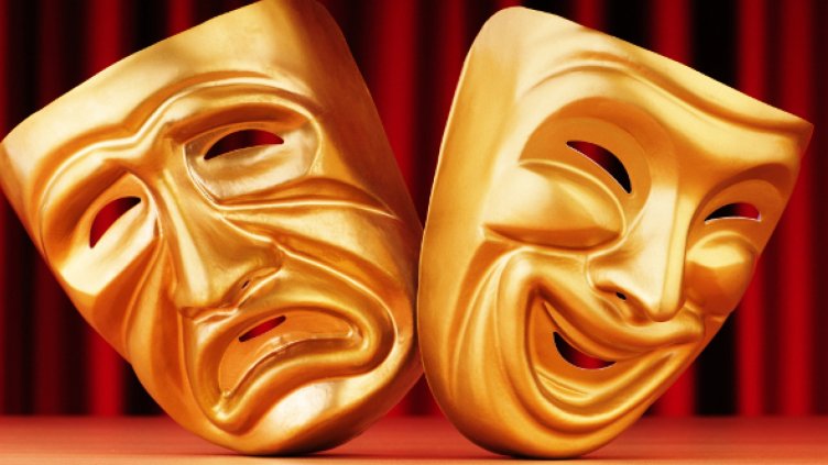 27 март - Световен ден на театъра