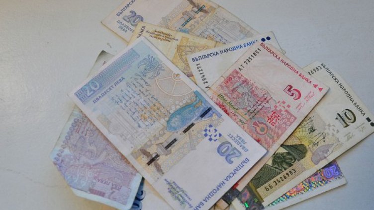 Снимка: Dnes.bg