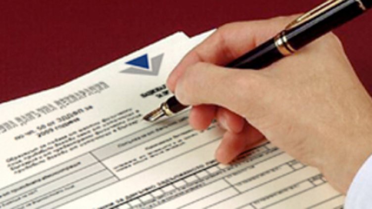 Изтича срокът за плащане на данъка с 5% отстъпка