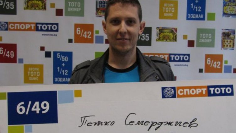 Тотомилионерът от Пловдив очаква опашка от жени  