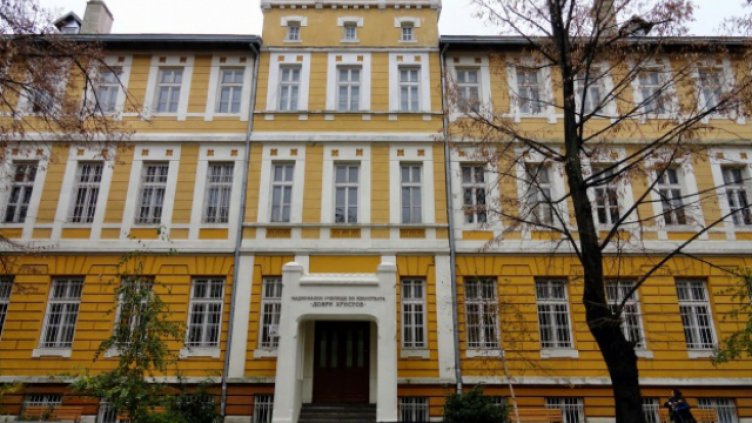 НУИ &bdquo;Добри Христов&rdquo; организира концерт на учителите