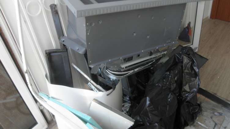 Взривиха банкомат в Стара Загора тази нощ