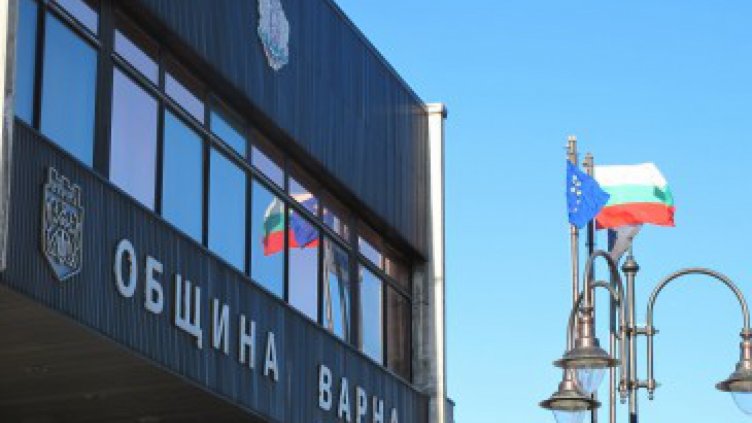 Община Варна обявява конкурс за песен за # Варна 2017