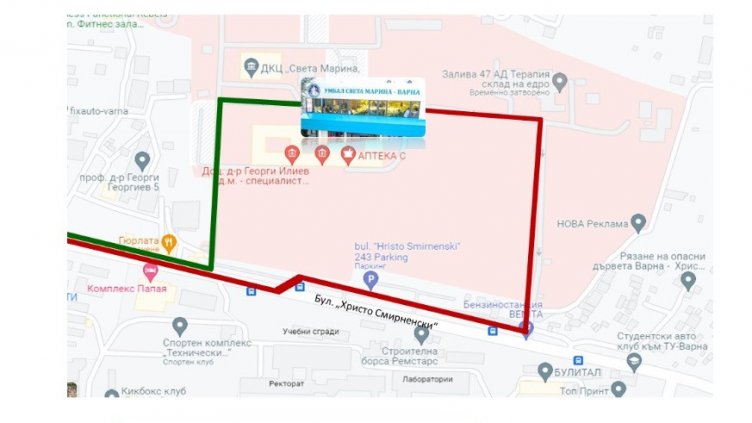 Ремонт затваря входа към "Терапията" от бул. „Осми приморски полк”