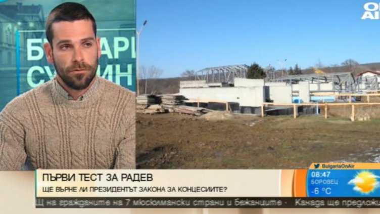 Андрей Ралев. Снимка bgonair