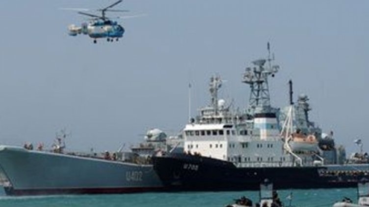 Снимката е илюстративна