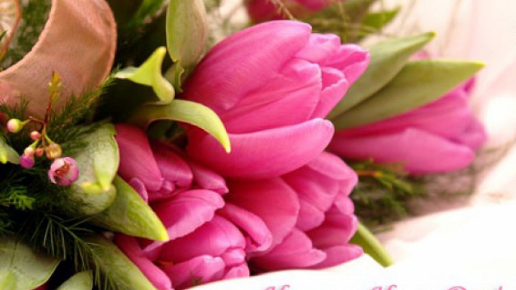 Пожелания за Атанасовден