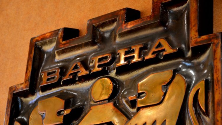 Общината зове: Платете данъците си с отстъпка 