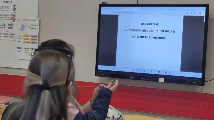 Близо 600 случая на агресия във Варненско за година