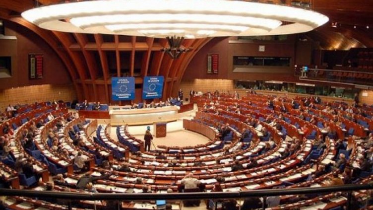 България предава Европредседателството на Австрия утре