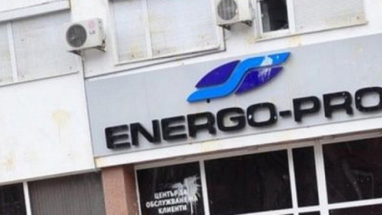 По-малко ток сме изразходвали по Коледа тази година, отчита „ЕРП Север“