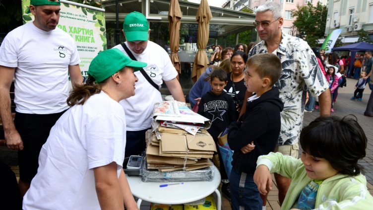 „Стара хартия за нова книга“ с огромен успех в четвъртото си издание 