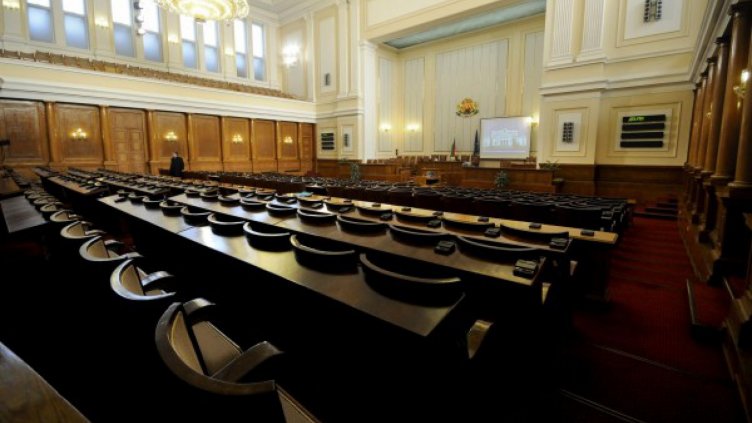 Политика = Корупция, 75% от българите не харесват депутатите