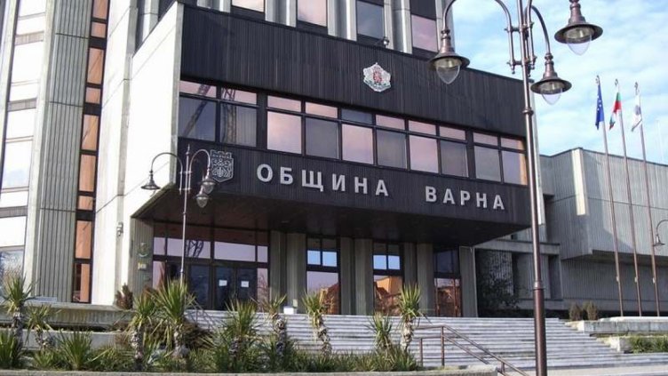Варненци вече може да плащат местните данъци и такси