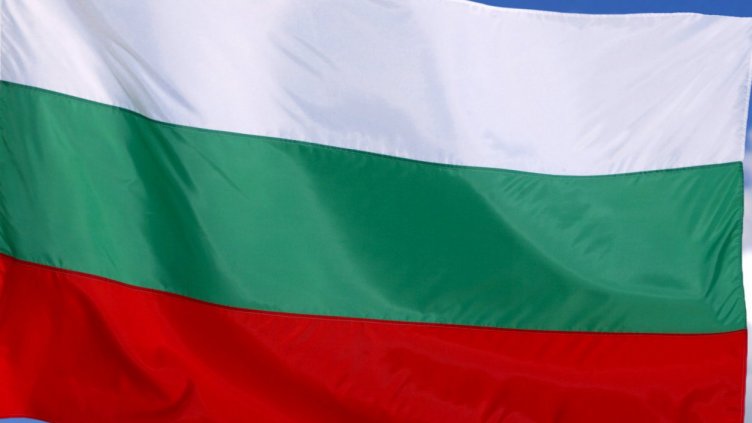 Честваме националния празник 3 март