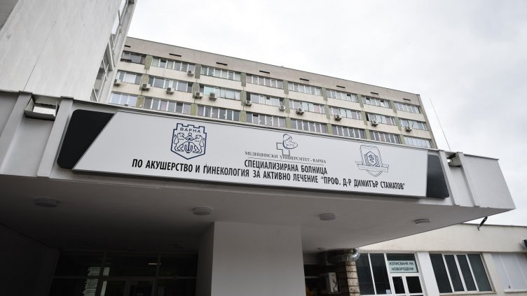 108 бебета са родени в АГ-Варна от началото на 2025 г.