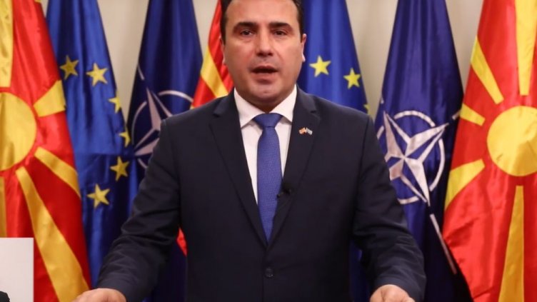 Скопие погледна носталгично към Сърбия – връща изучаването на сръбския