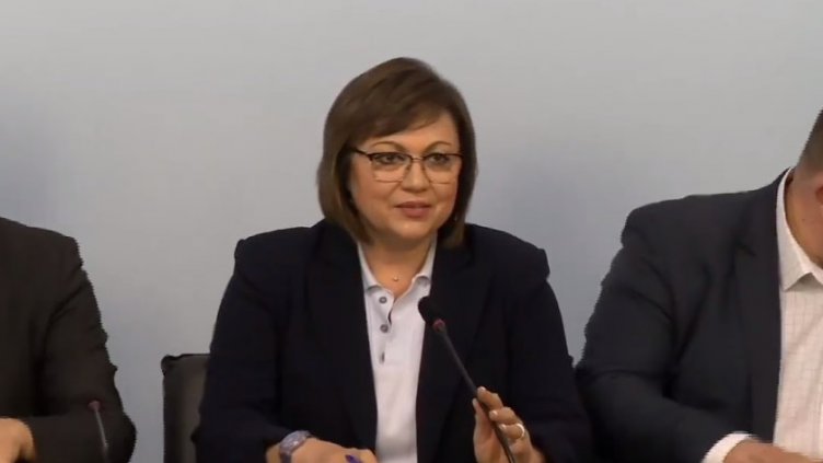 БСП няма да подкрепи проектобюджета на служебния кабинет (ВИДЕО)