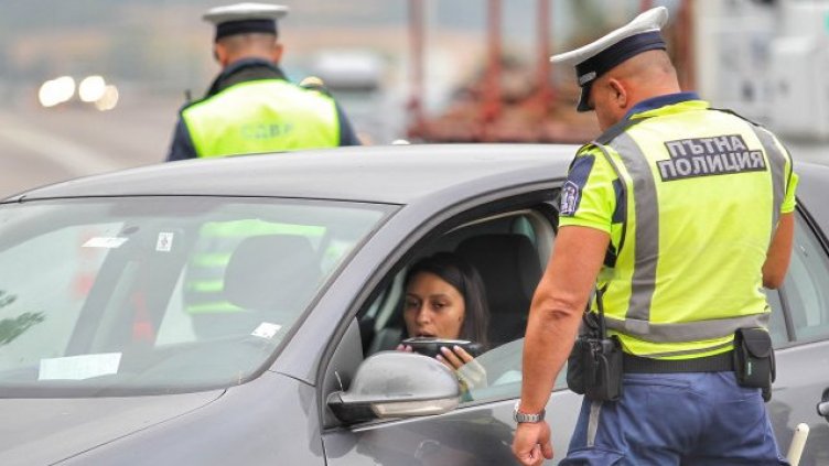 МВР в акция: 1664 фиша и над 580 акта са съставени през уикенда