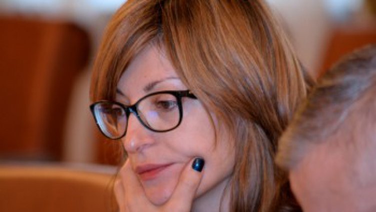 Съдии, прокурори и следователи ще декларират подаръци за над 1000 лв.