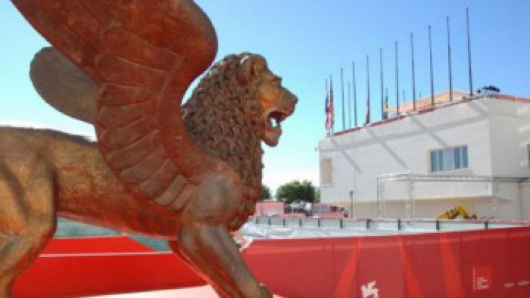 Венецуелският филм “Отдалеч“ спечели Златен лъв