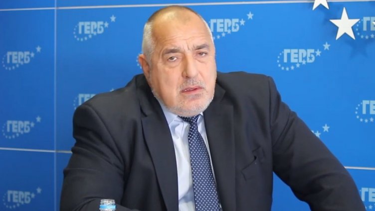 Борисов с ВИДЕО признание за Коледа