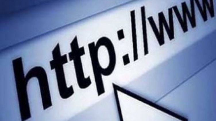От 28 сайта се състои севернокорейският интернет