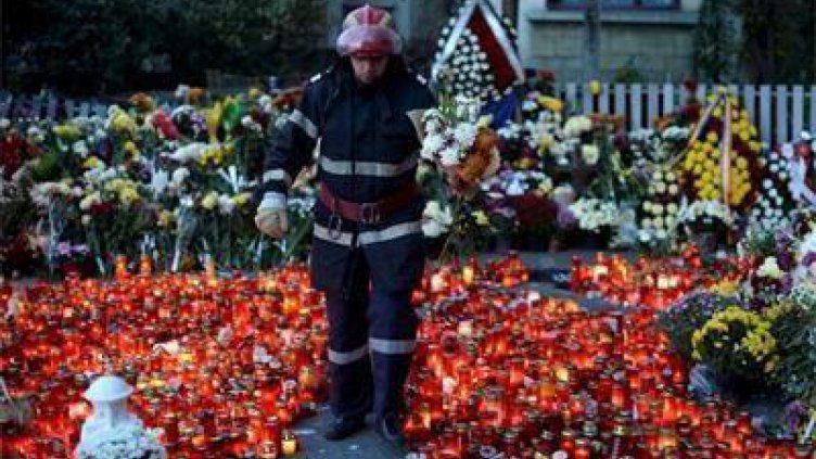 Почина трети музикант от групата, свирила в клуба в Букурещ