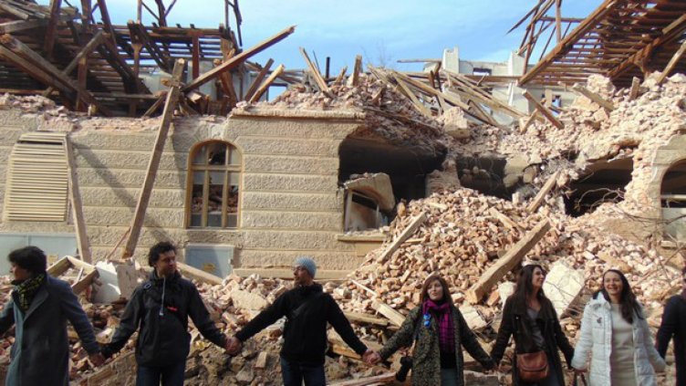 Снимка БГНЕС