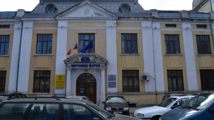 Варненските митничари предотвратиха опит за измама