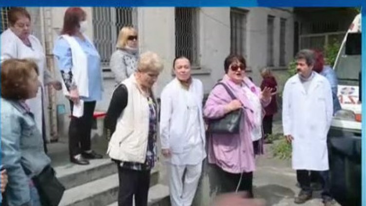 Медиците от Тубдиспансера във Варна - без заплати от година