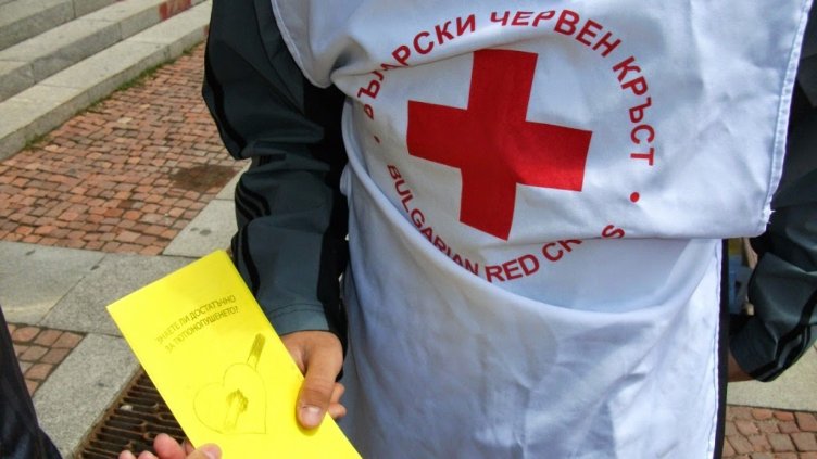 На 17 май отбелязваме Международния ден за съпричастност със засегнатите от ХИВ/СПИН