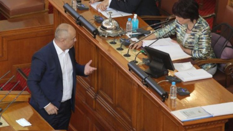 Снимка: Димитър Кьосемарлиев, Dnes.bg