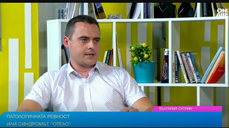 криминалният психолог Даниел Генков