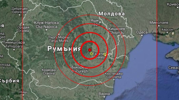 5 по Рихтер разлюля Вранча