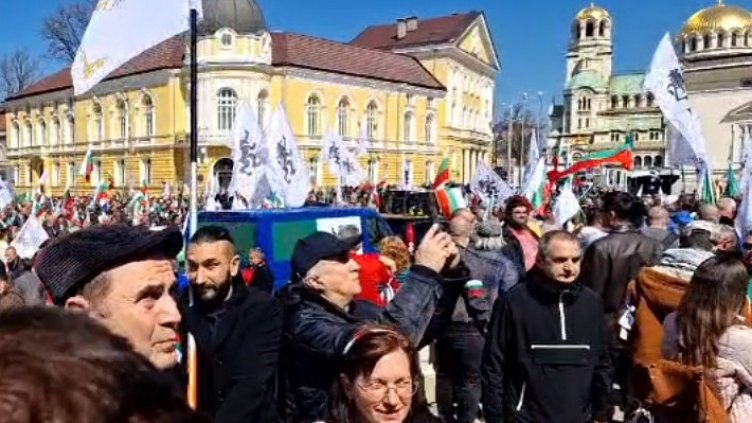 Протест пред парламента (НА ЖИВО)