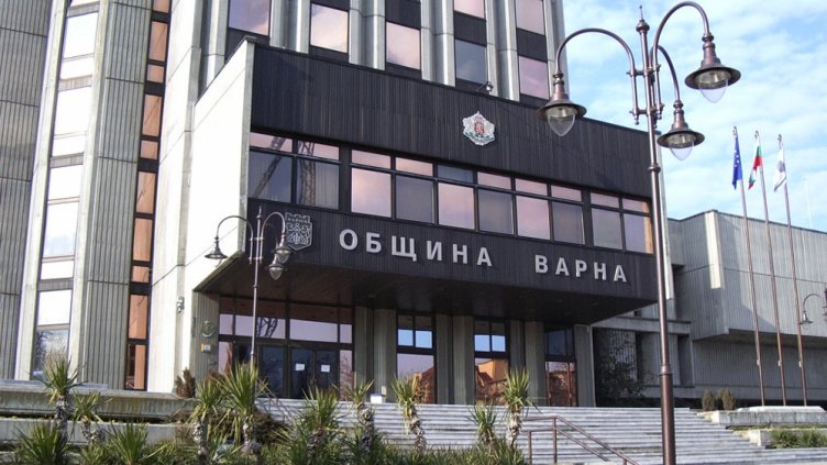 Варна: Публично обсъждане по проекта на Годишния план за социалните услуги през 2027 г. ще се проведе на 3 юли