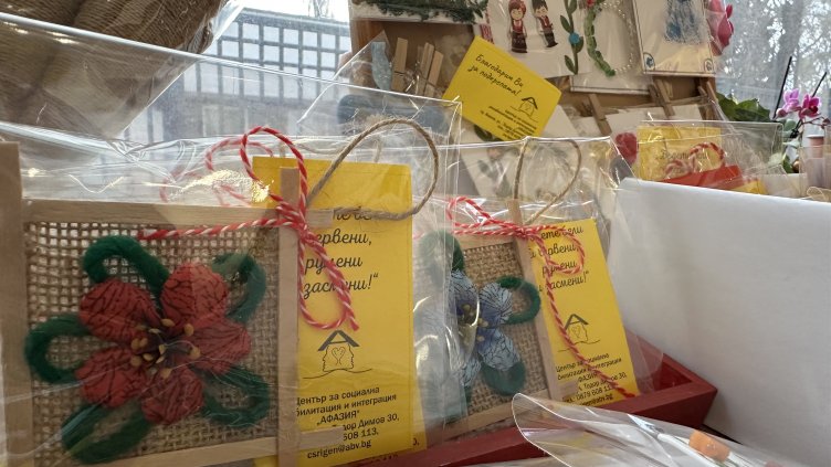 Административен съд–Варна застава зад нова благотворителна кауза