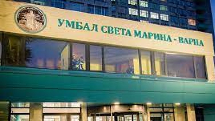Добрият пример: Дават по 2 заплати за Великден на медиците в УМБАЛ "Света Марина" във Варна