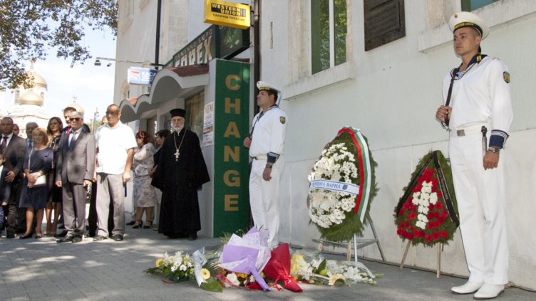 Снимки: Ели Маринова