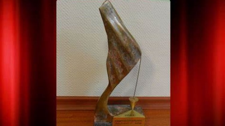 Връчват наградата "Златен отвес" във Варна