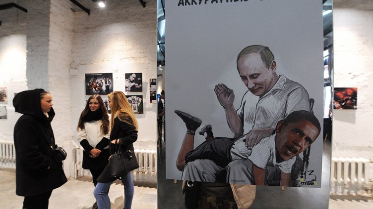 В Москва откриха изложба с карикатури на Путин
