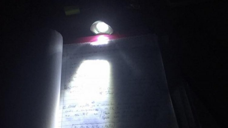 Снимка фейсбук.