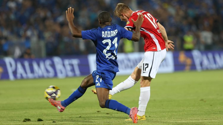 И трите български отбора допуснаха загуби в Европа