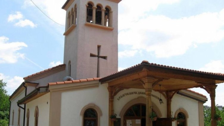 Храмов празник има във Владиславово